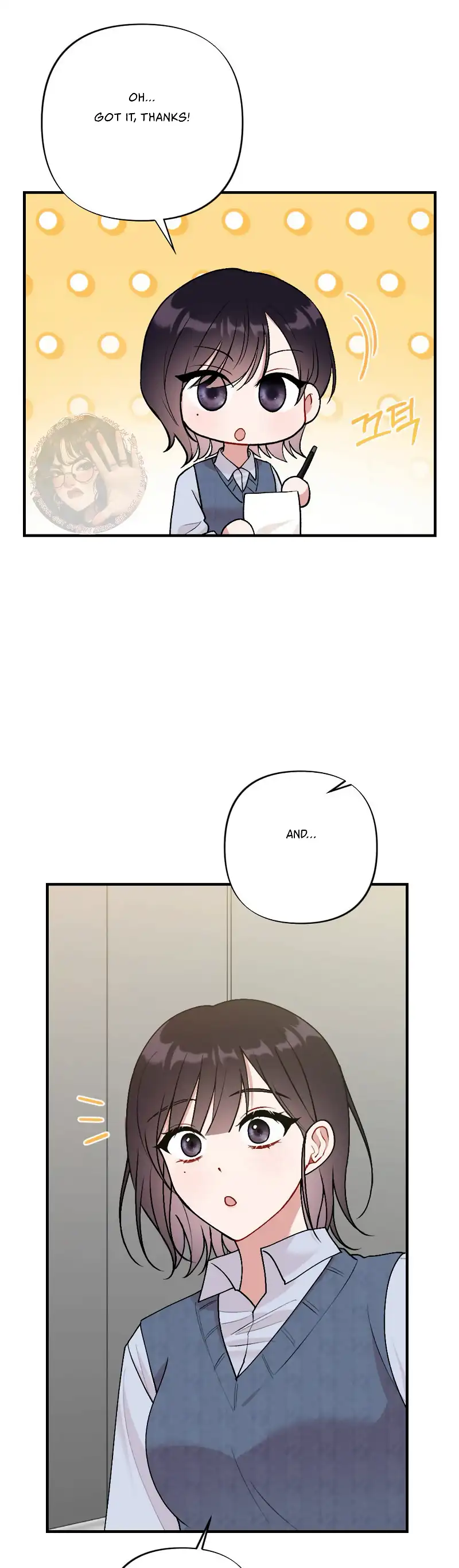 My Childhood Friend’s Guide chapter 4 page 34
