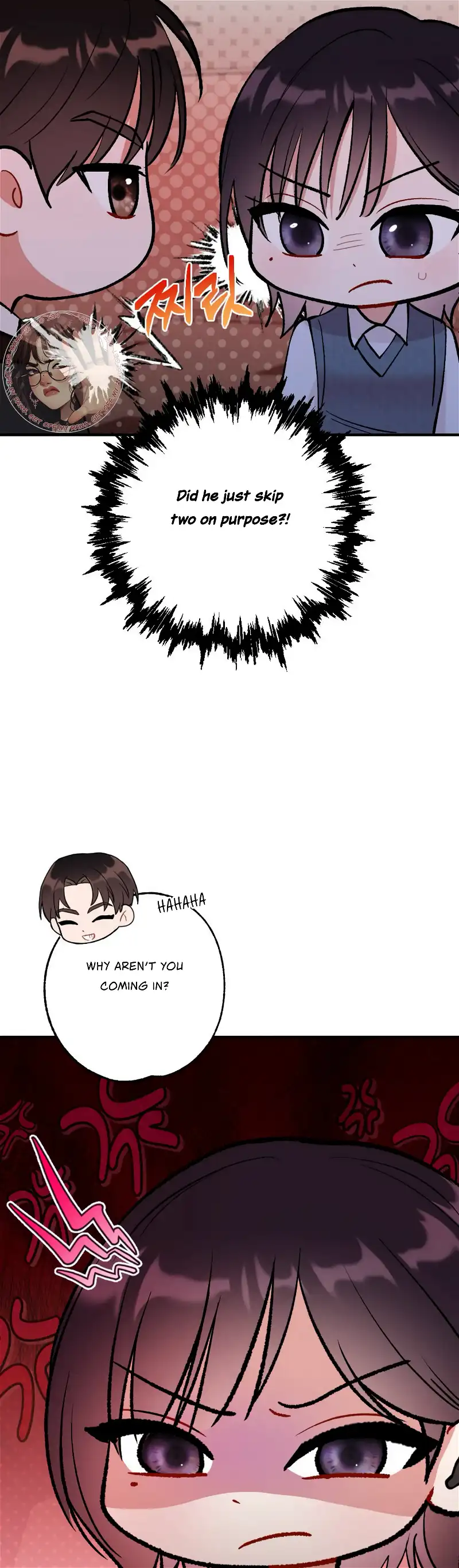 My Childhood Friend’s Guide chapter 4 page 42