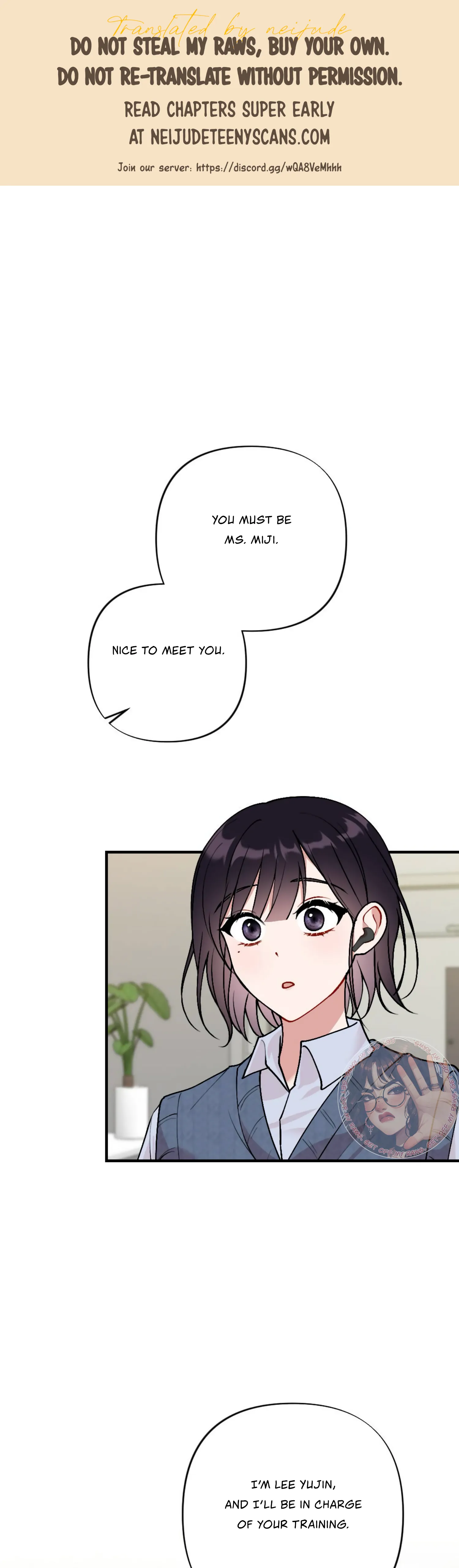 My Childhood Friend’s Guide chapter 5 page 1