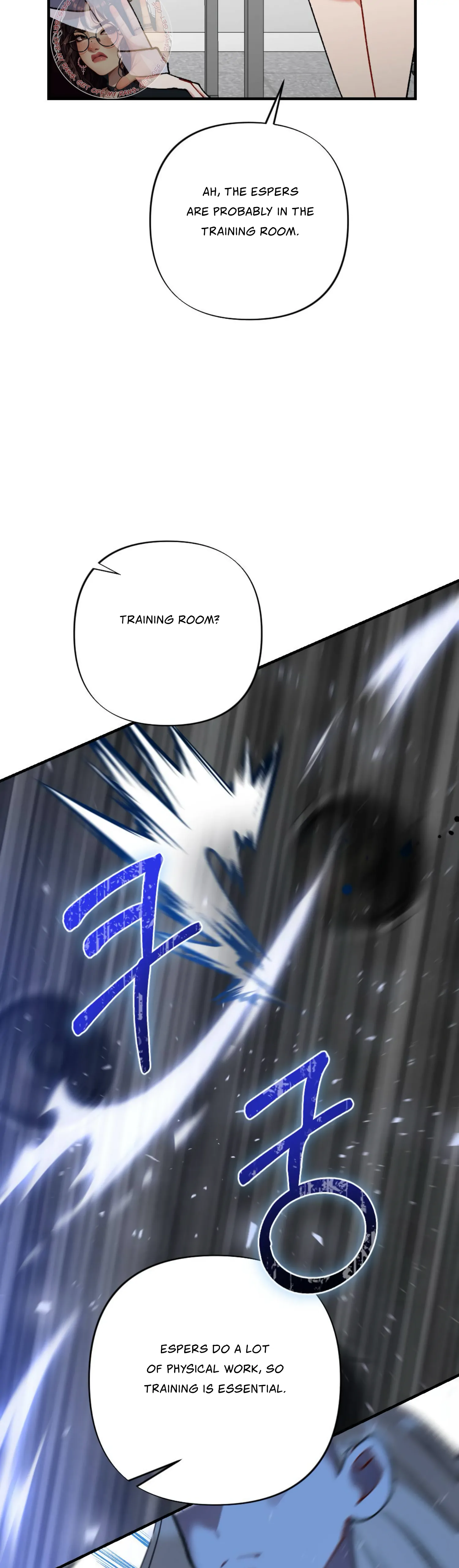 My Childhood Friend’s Guide chapter 5 page 8