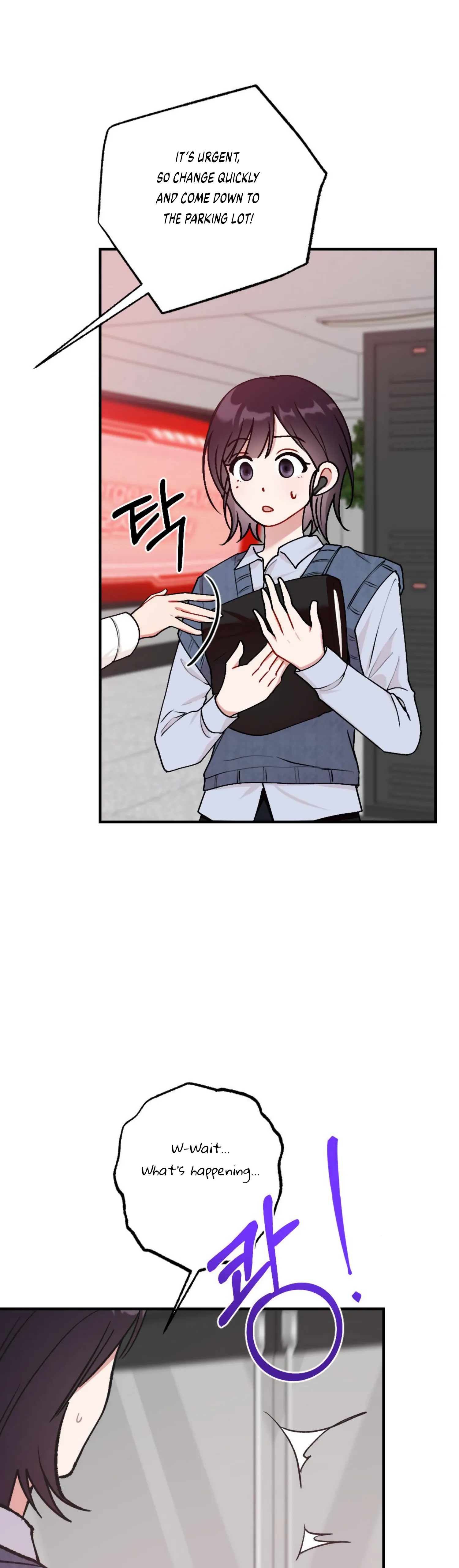 My Childhood Friend’s Guide chapter 5 page 13