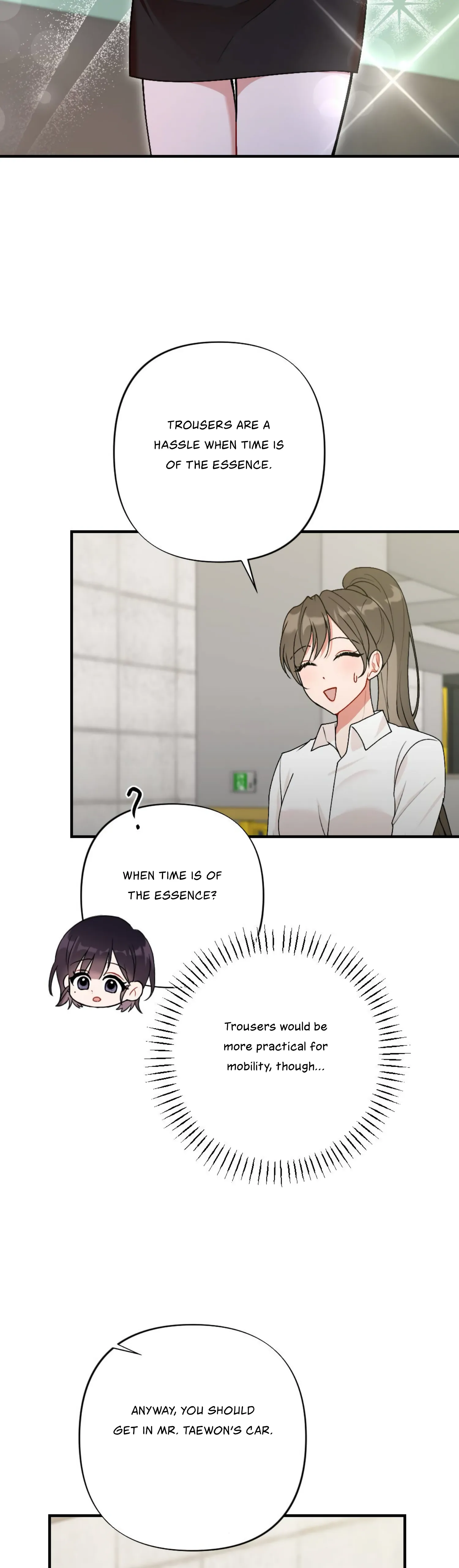 My Childhood Friend’s Guide chapter 5 page 16