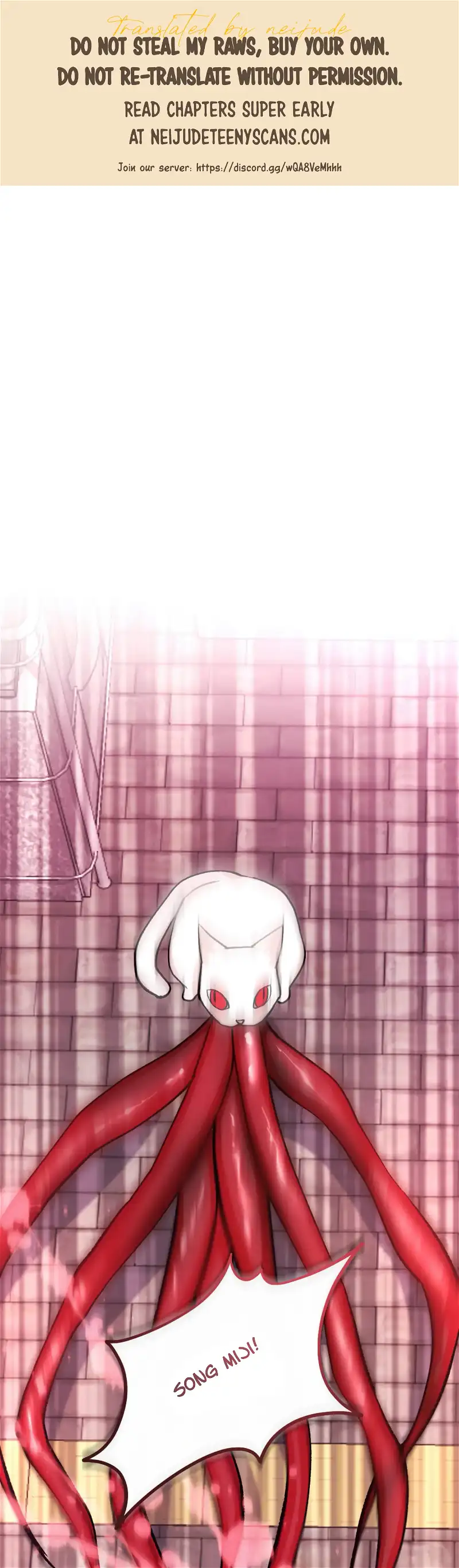 My Childhood Friend’s Guide chapter 6 page 1