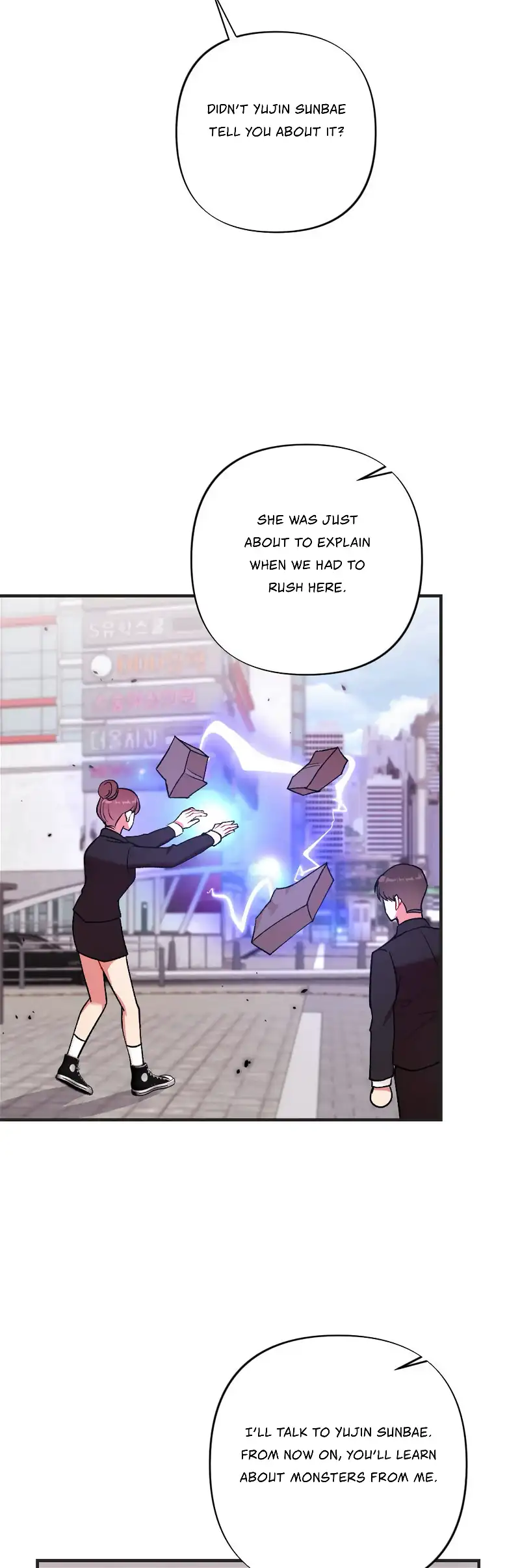 My Childhood Friend’s Guide chapter 6 page 10