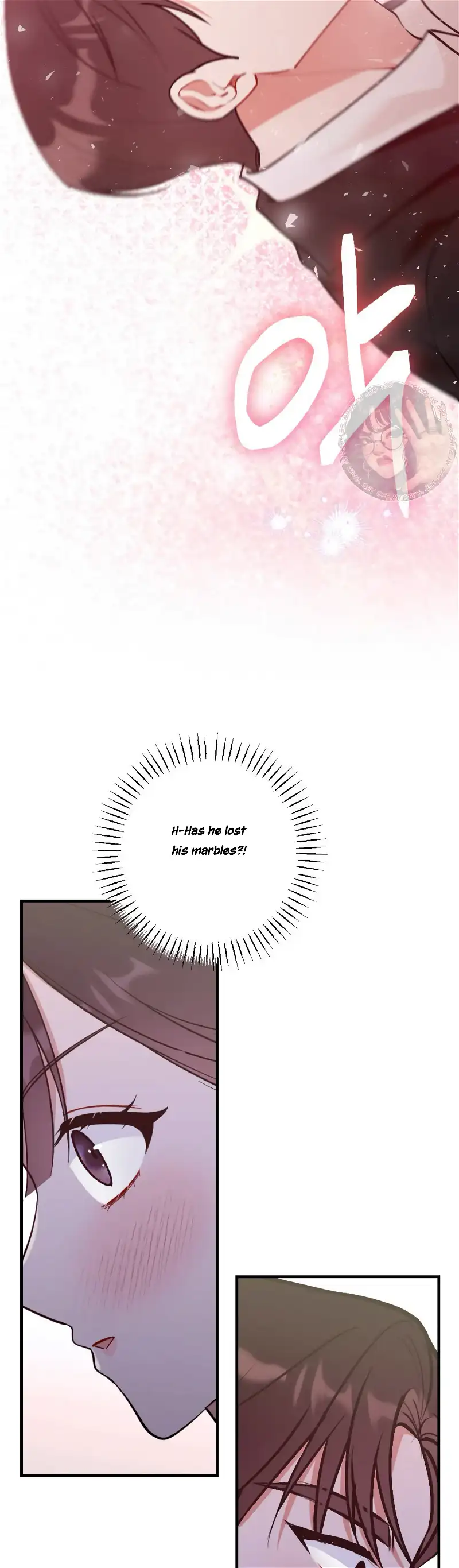 My Childhood Friend’s Guide chapter 6 page 26