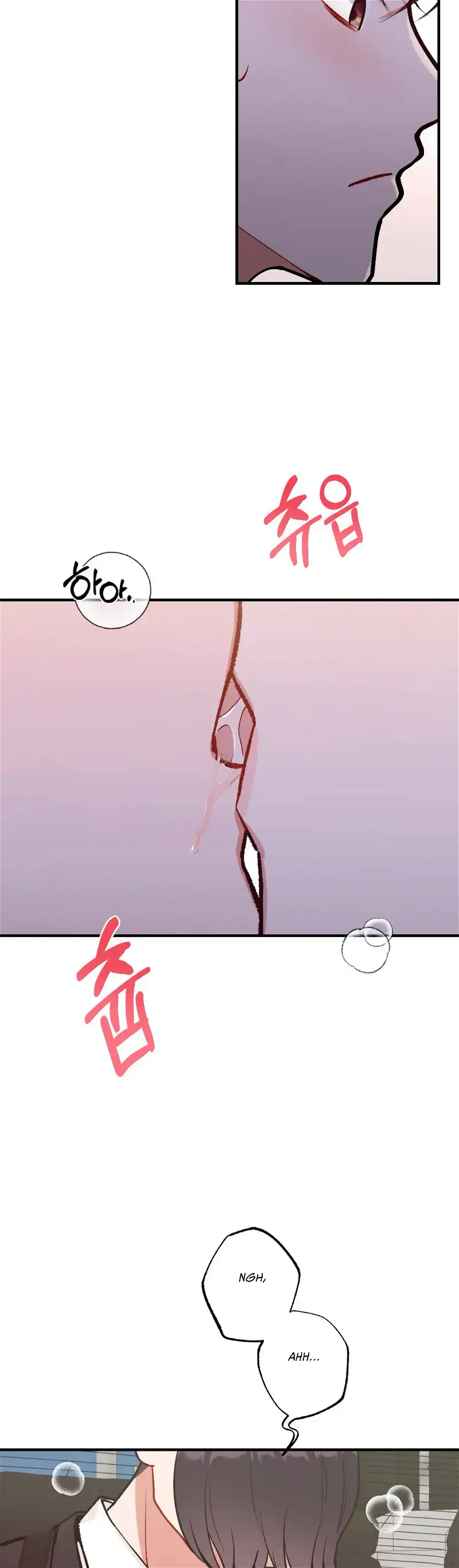 My Childhood Friend’s Guide chapter 6 page 27