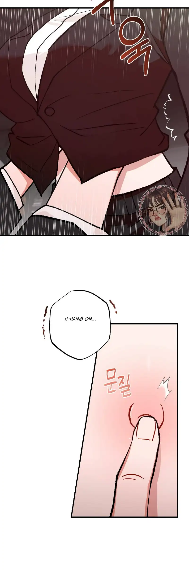 My Childhood Friend’s Guide chapter 6 page 30