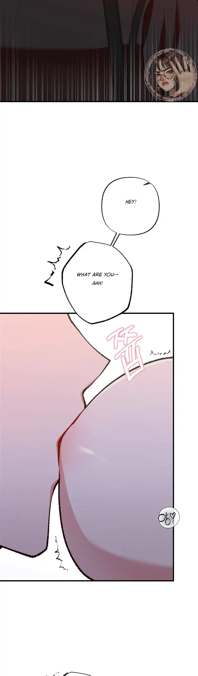 My Childhood Friend’s Guide chapter 6 page 34