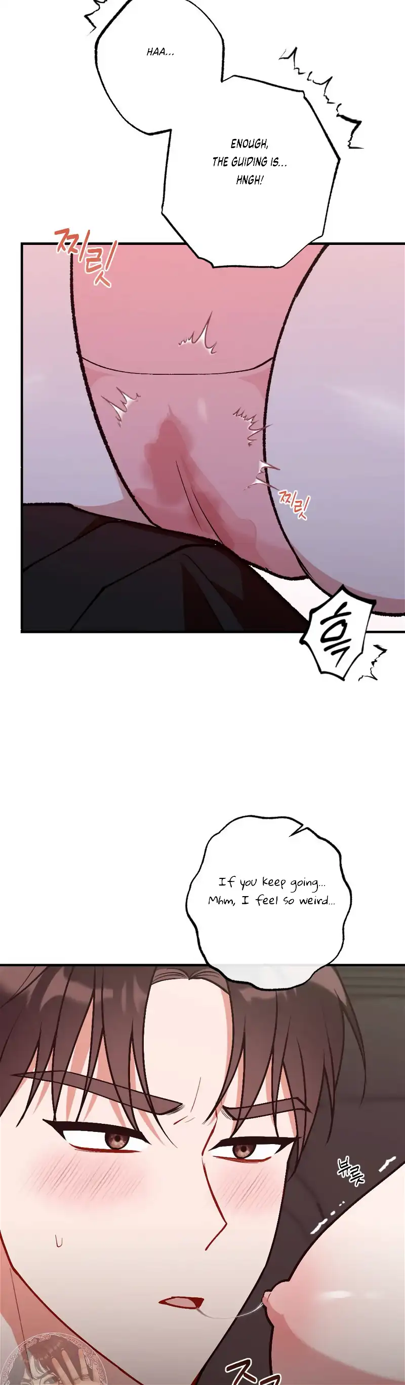 My Childhood Friend’s Guide chapter 6 page 35