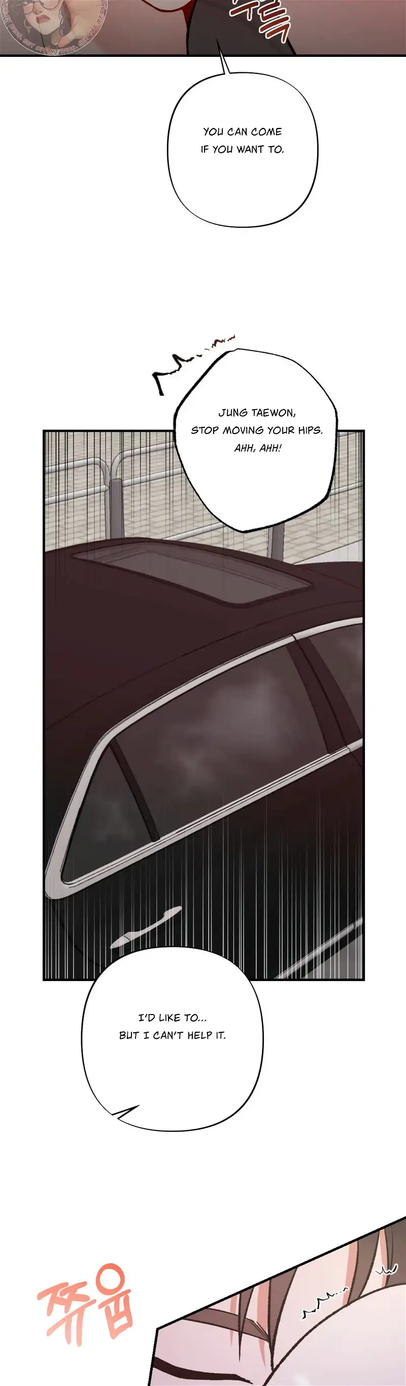 My Childhood Friend’s Guide chapter 6 page 36