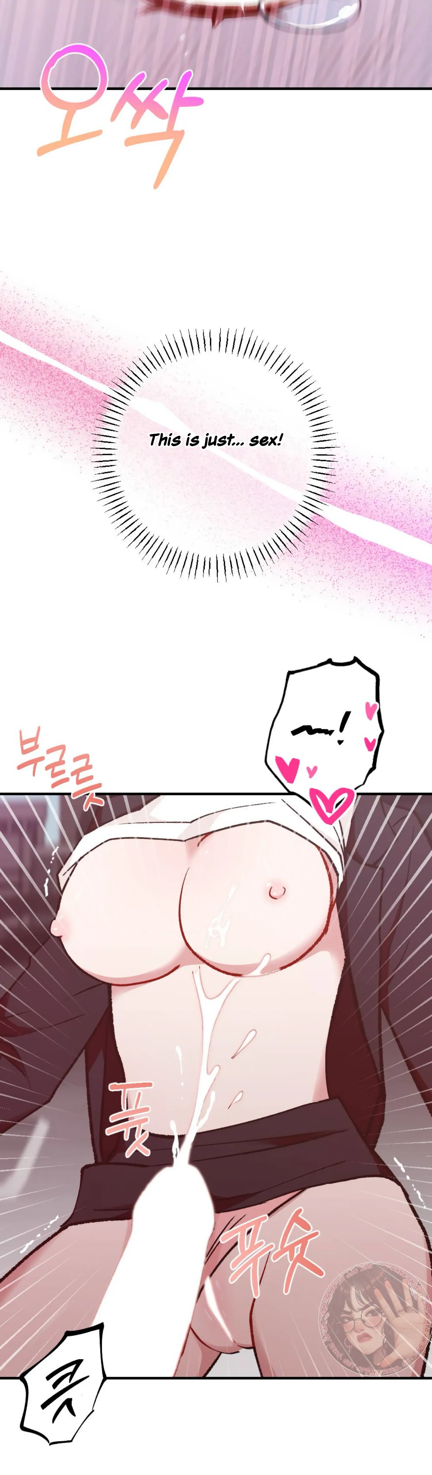 My Childhood Friend’s Guide chapter 7 page 14