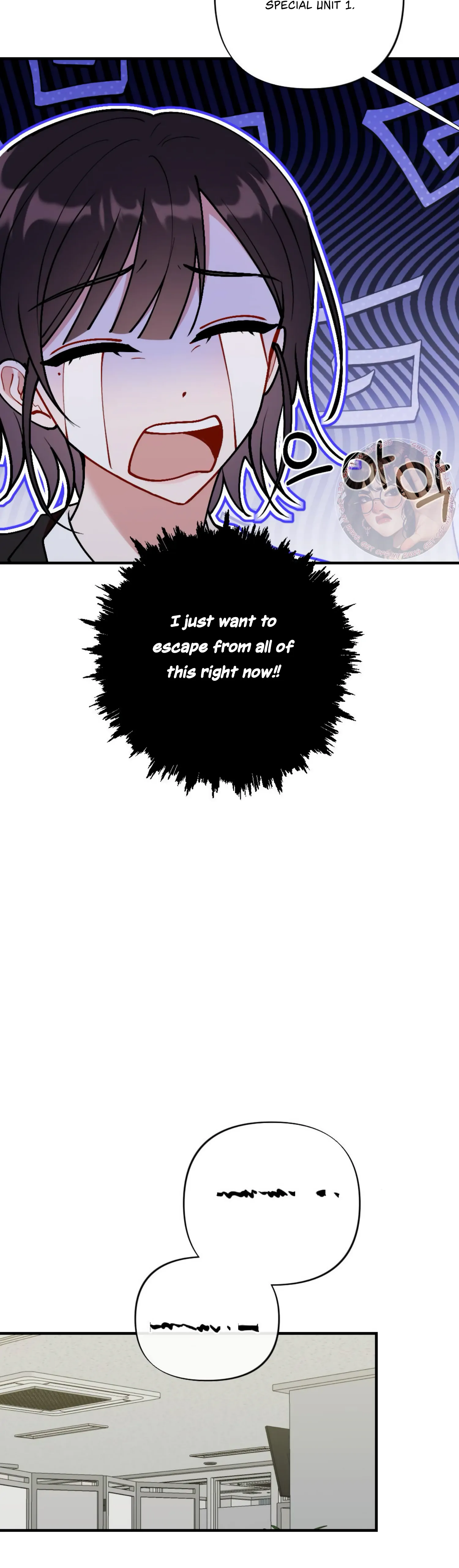My Childhood Friend’s Guide chapter 7 page 27