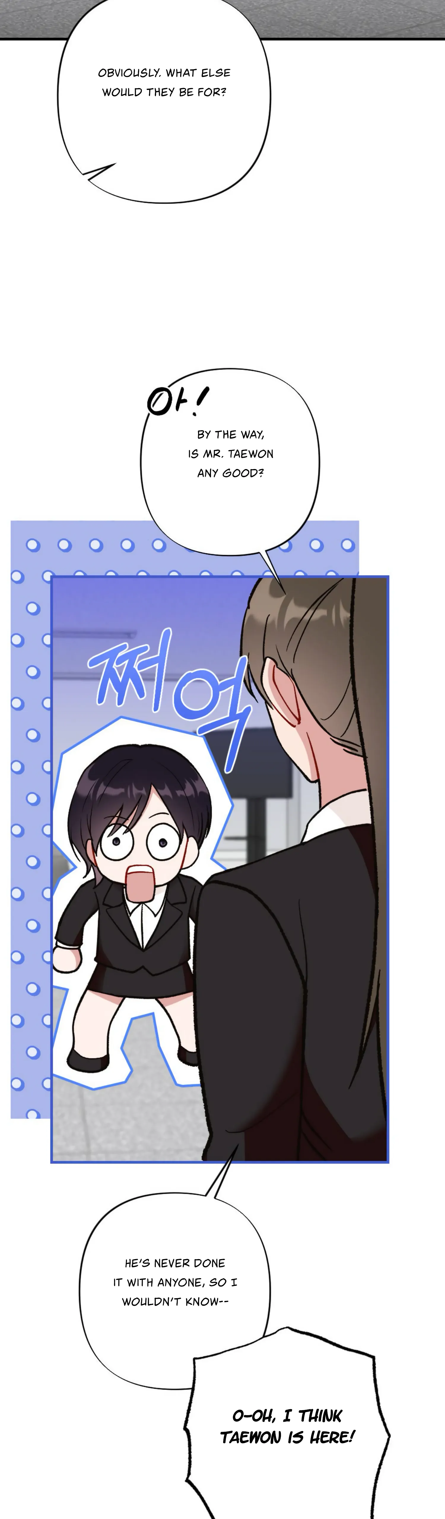 My Childhood Friend’s Guide chapter 7 page 32