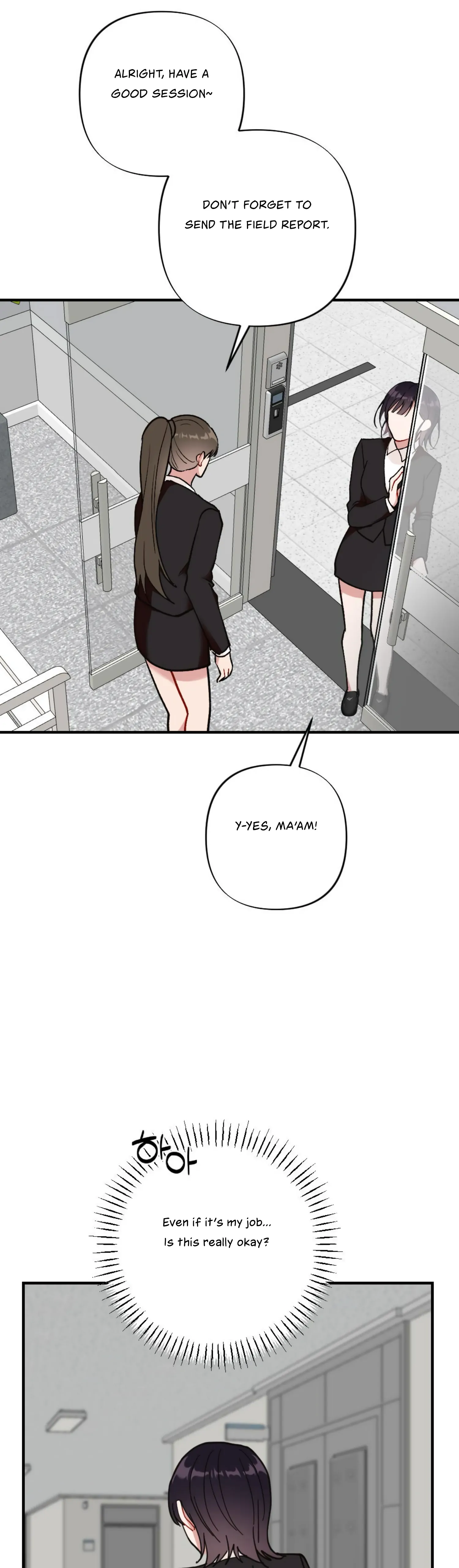 My Childhood Friend’s Guide chapter 7 page 34