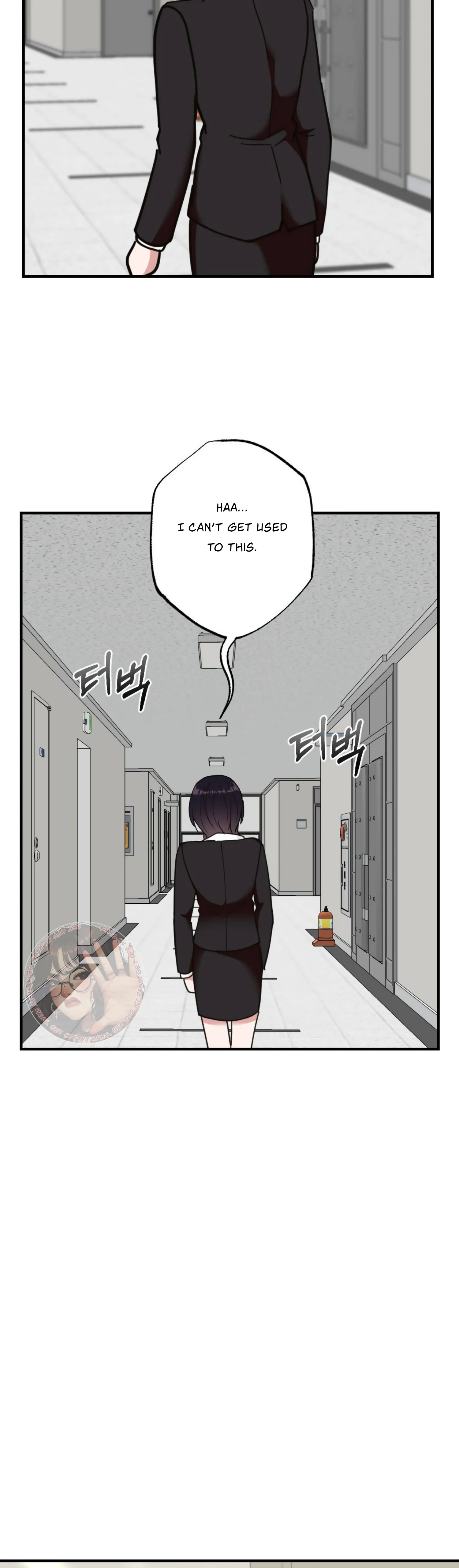 My Childhood Friend’s Guide chapter 7 page 35