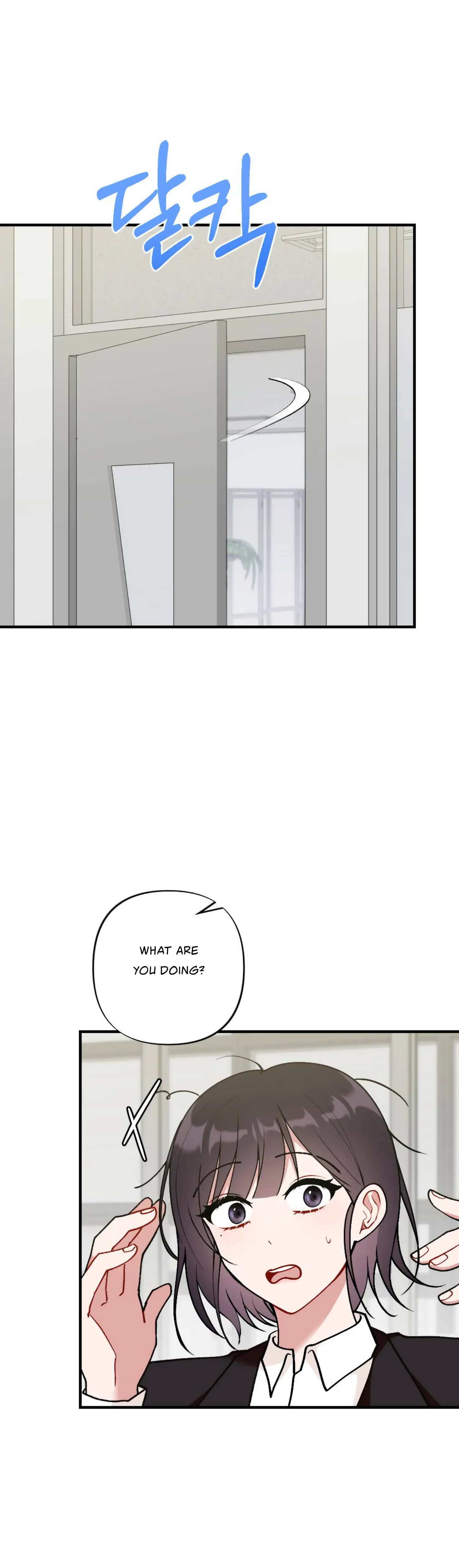 My Childhood Friend’s Guide chapter 7 page 38