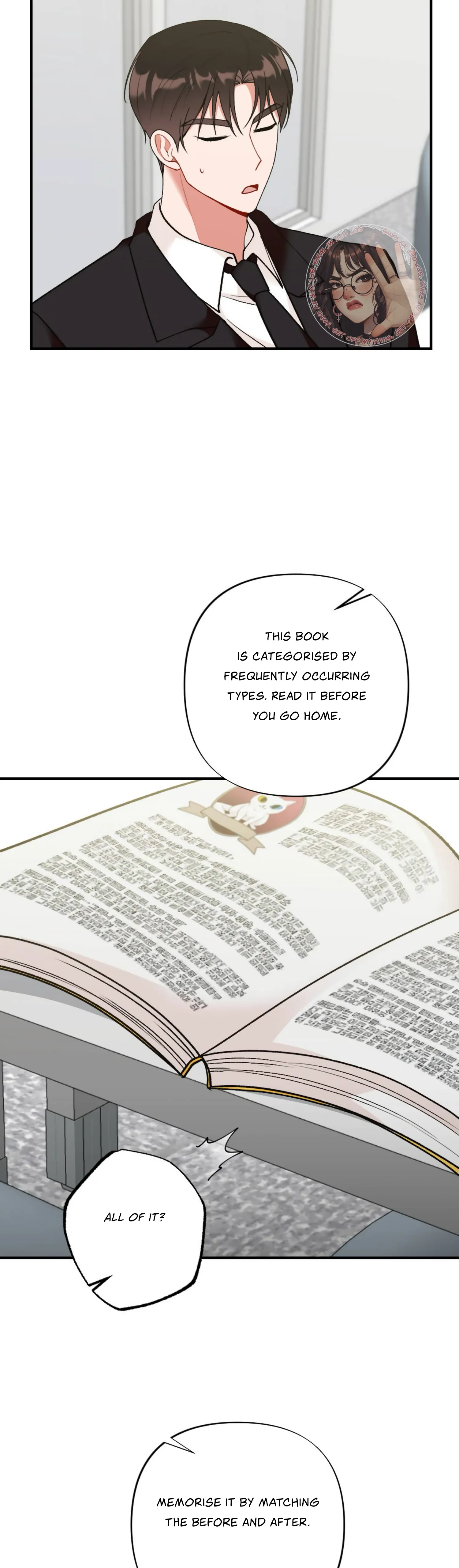 My Childhood Friend’s Guide chapter 8 page 7
