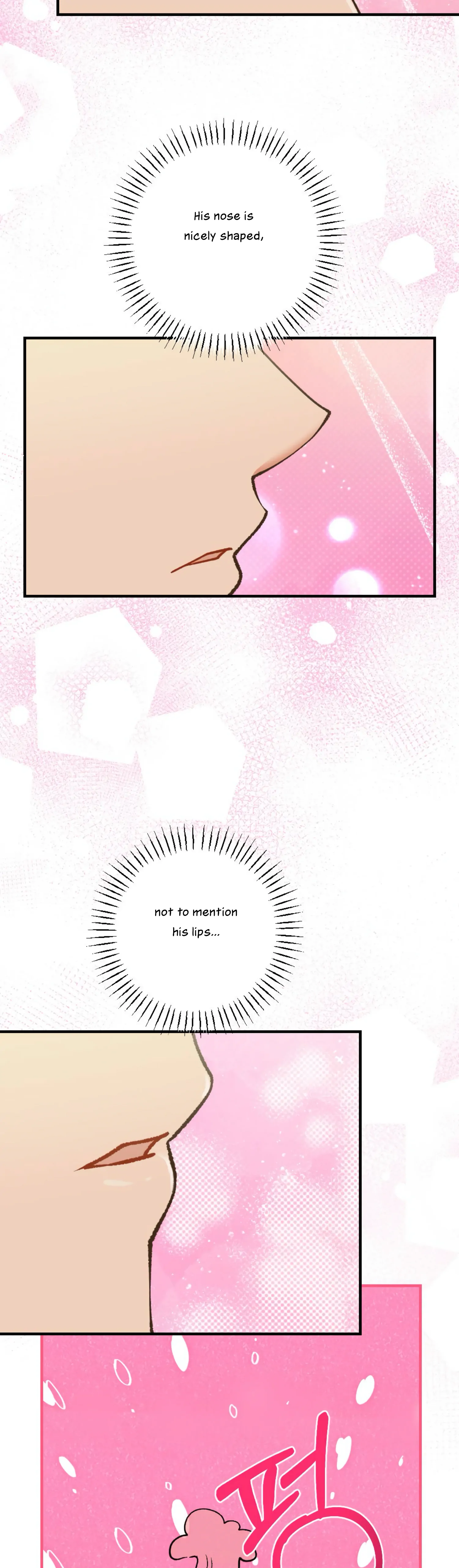 My Childhood Friend’s Guide chapter 8 page 17