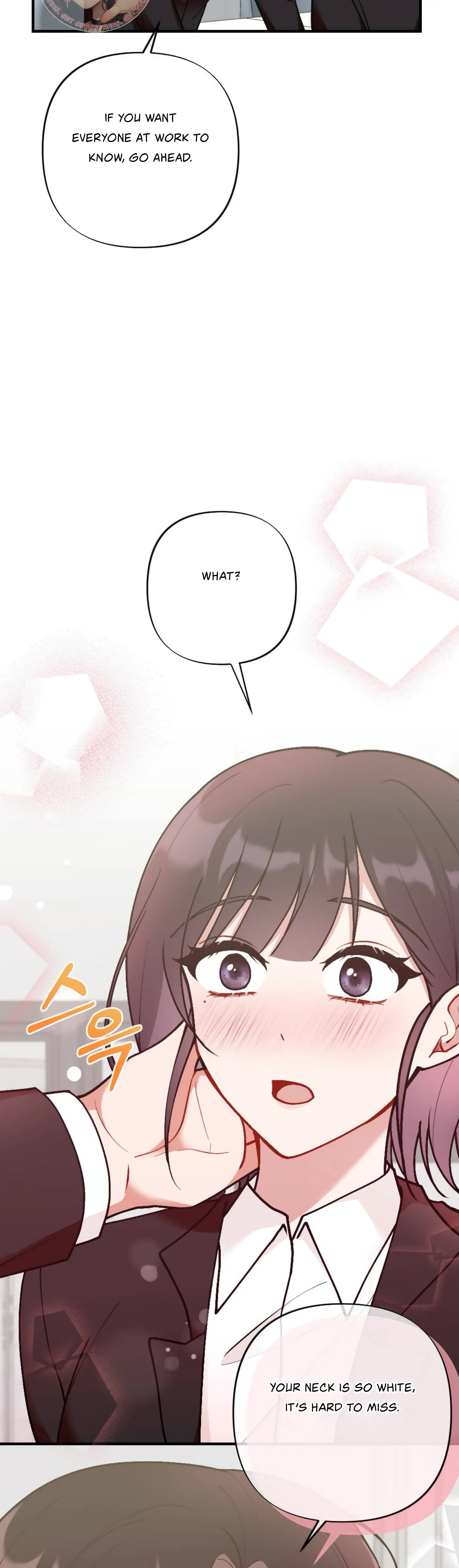 My Childhood Friend’s Guide chapter 8 page 25