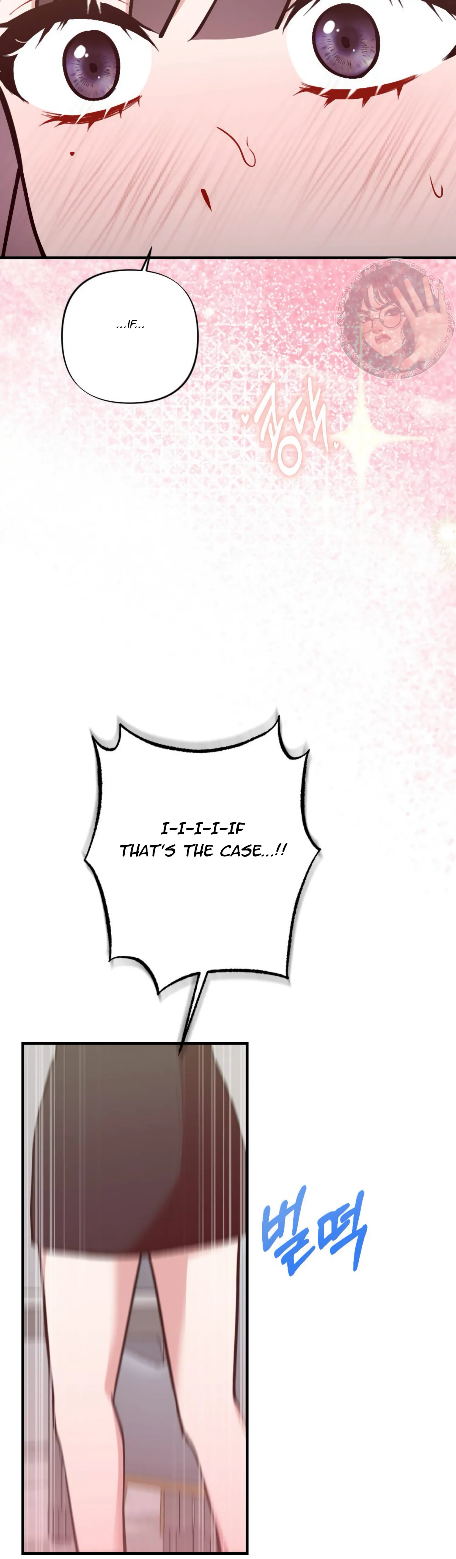 My Childhood Friend’s Guide chapter 8 page 27