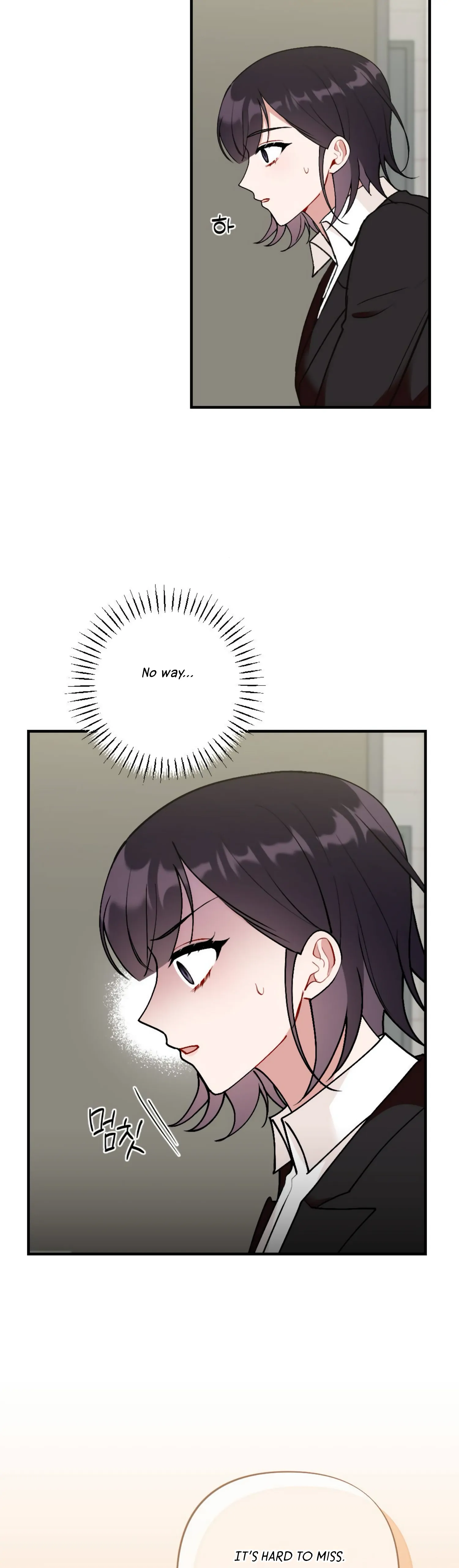 My Childhood Friend’s Guide chapter 8 page 32