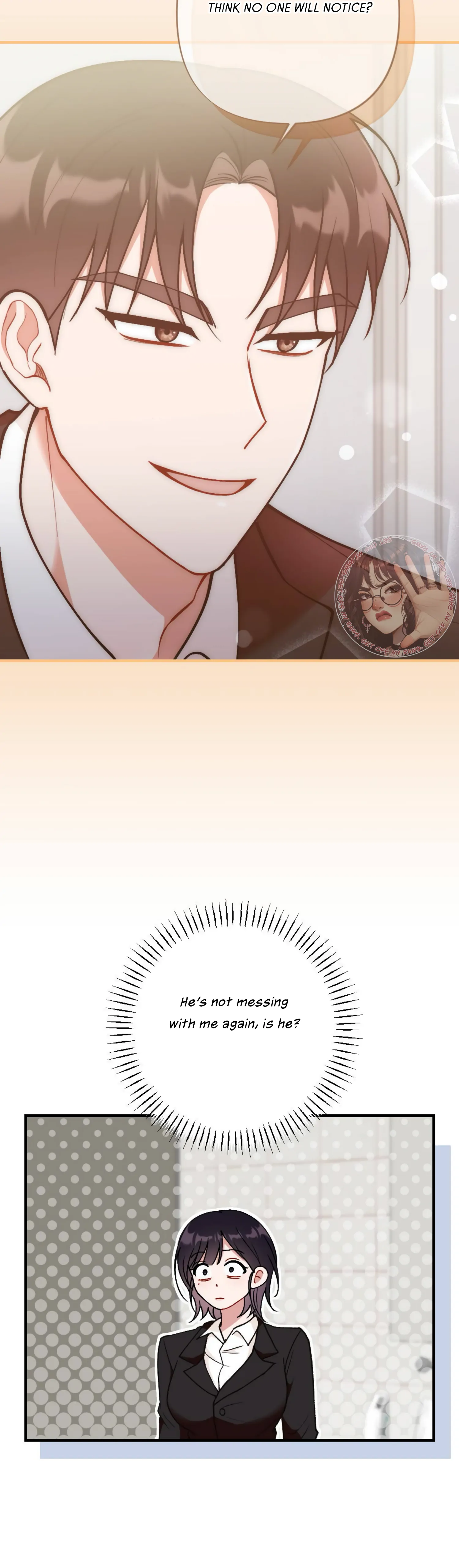 My Childhood Friend’s Guide chapter 8 page 33