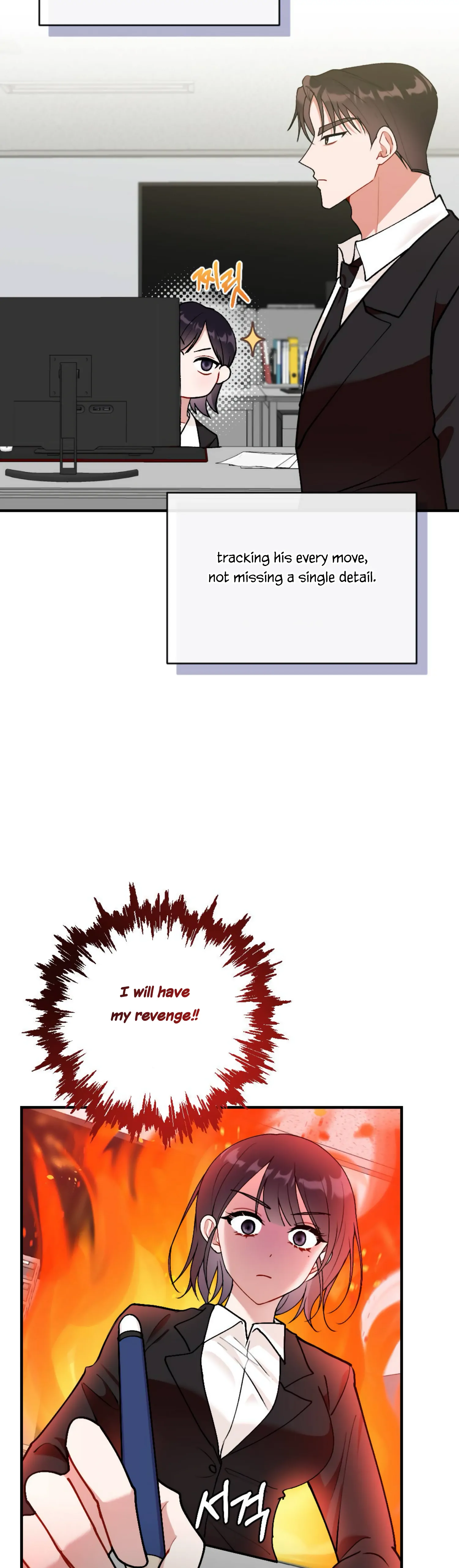 My Childhood Friend’s Guide chapter 9 page 2