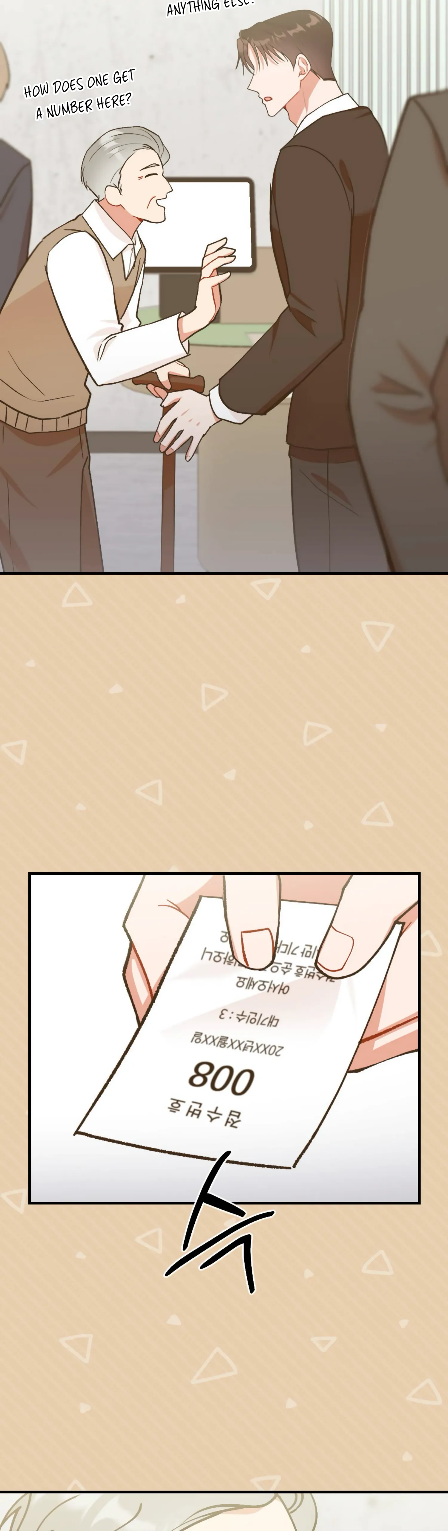 My Childhood Friend’s Guide chapter 9 page 6