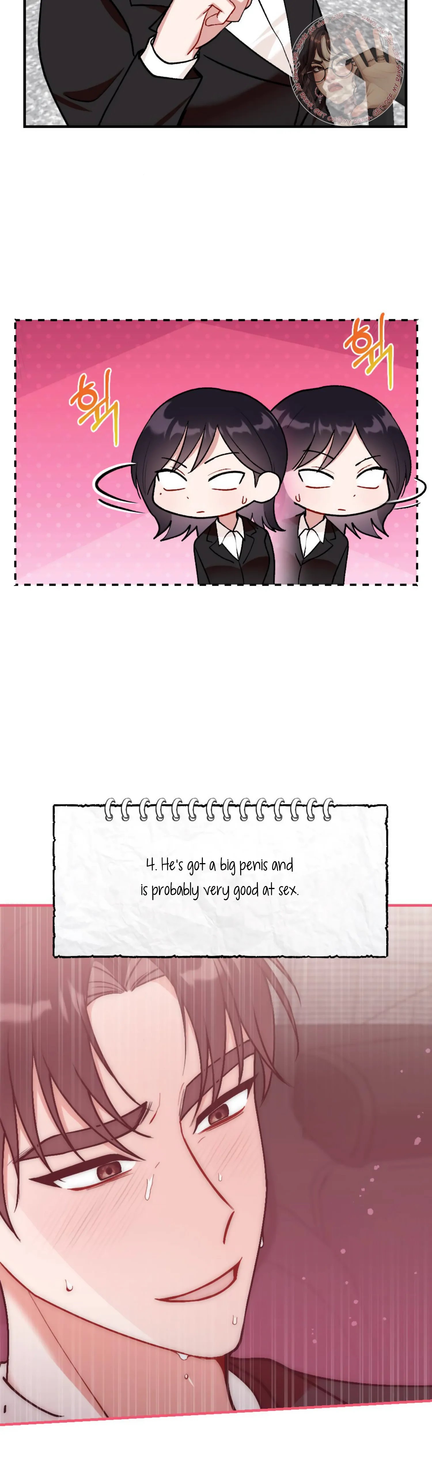 My Childhood Friend’s Guide chapter 9 page 11