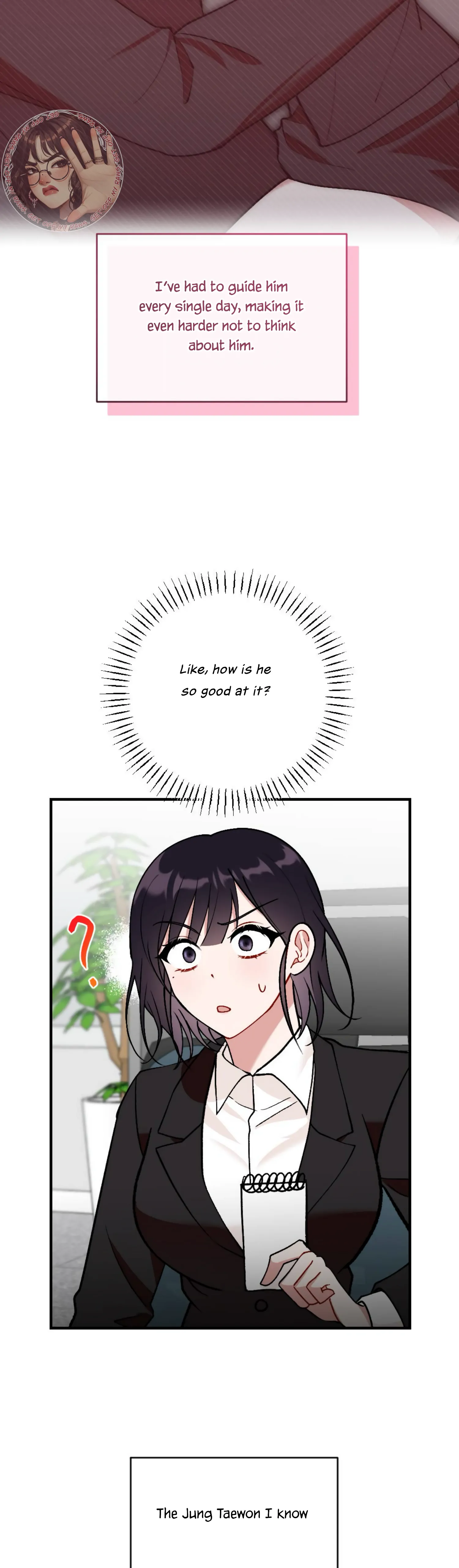 My Childhood Friend’s Guide chapter 9 page 13