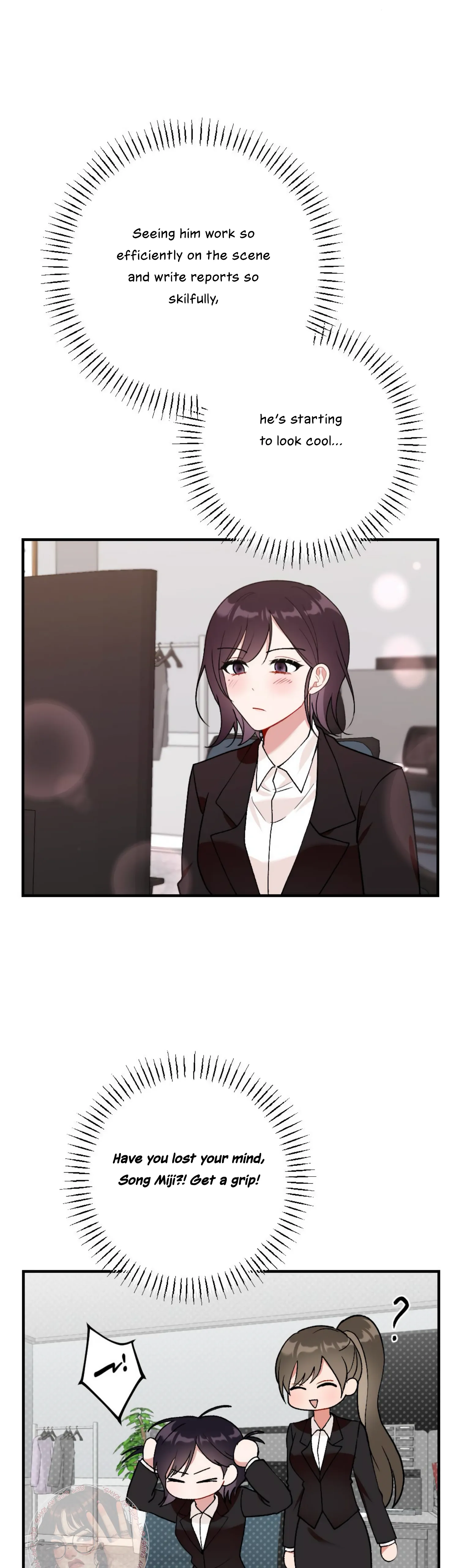 My Childhood Friend’s Guide chapter 9 page 23