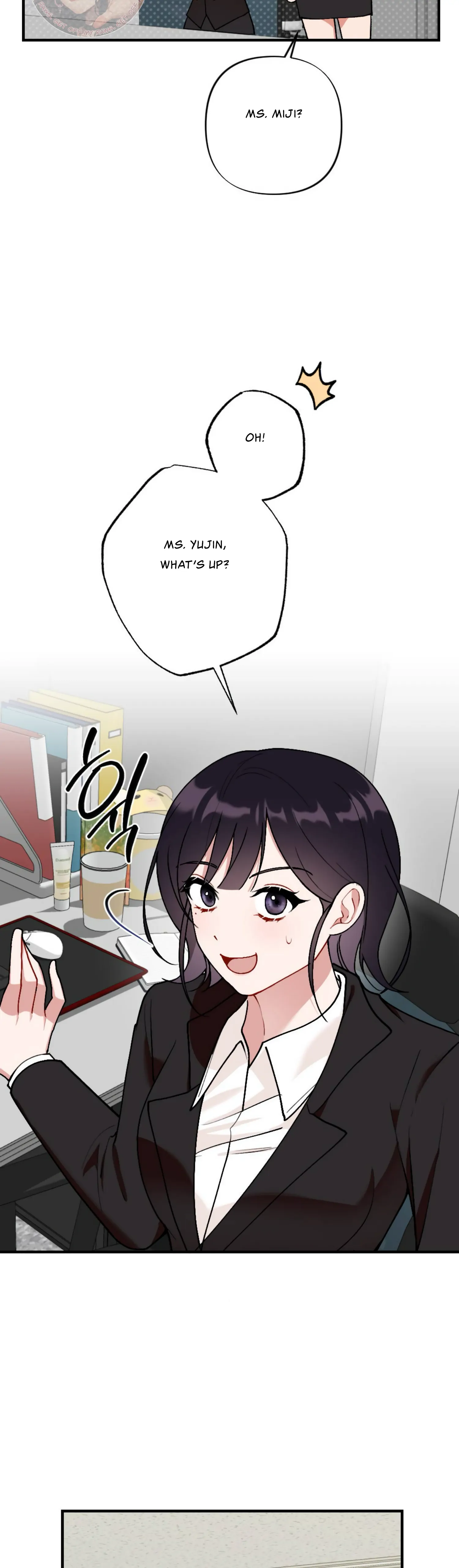 My Childhood Friend’s Guide chapter 9 page 24