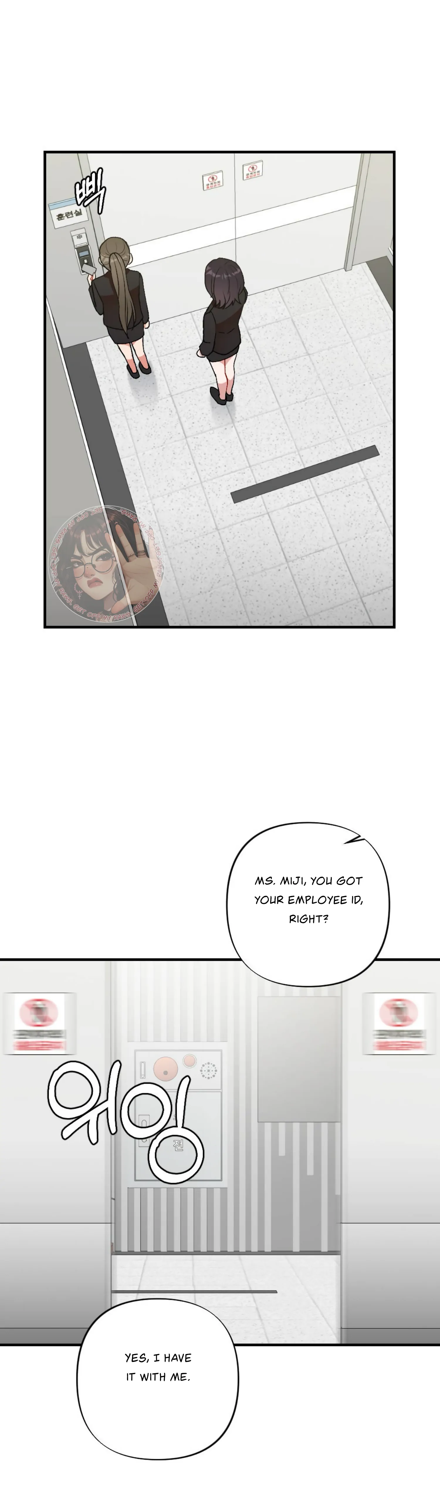 My Childhood Friend’s Guide chapter 9 page 27