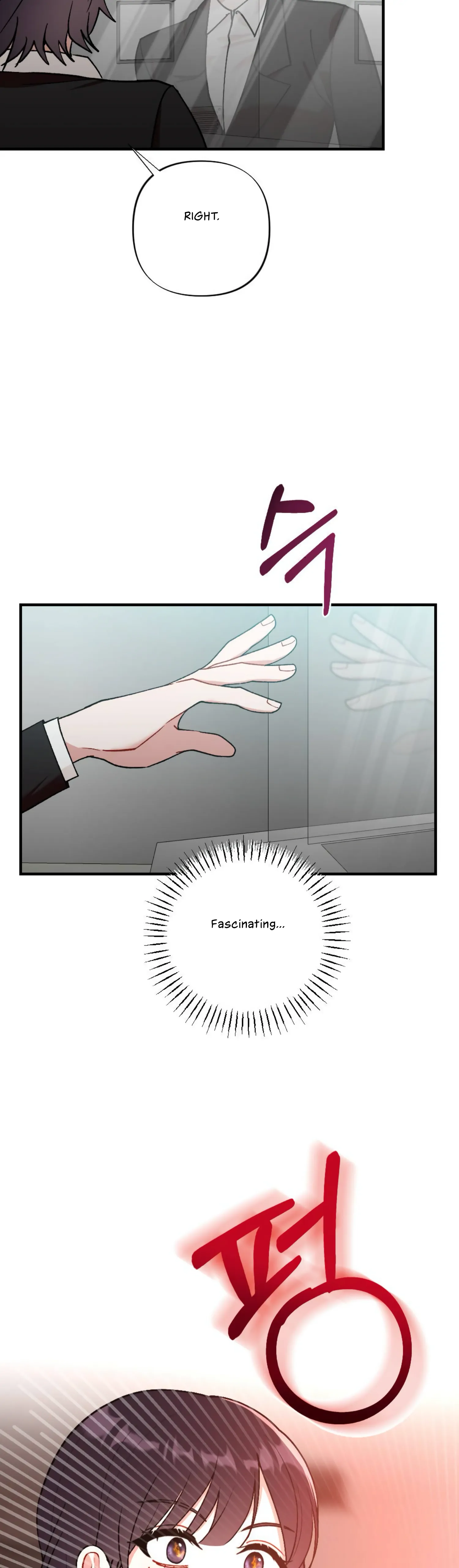 My Childhood Friend’s Guide chapter 9 page 32