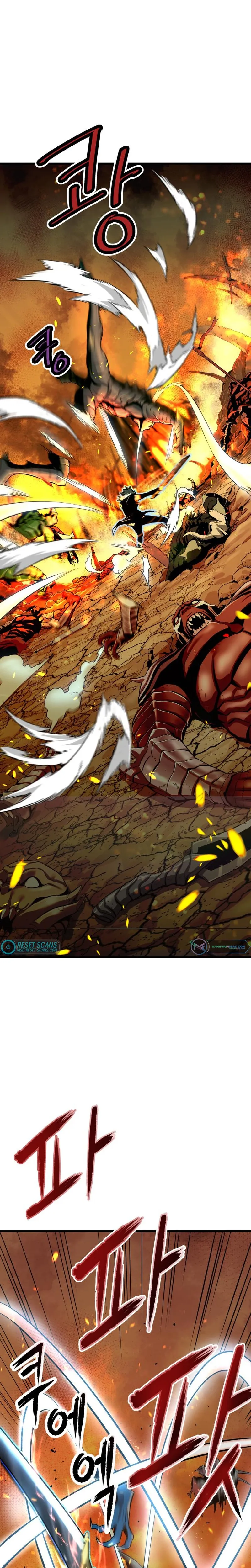 Han Dae Sung Returned From Hell chapter 1 page 2