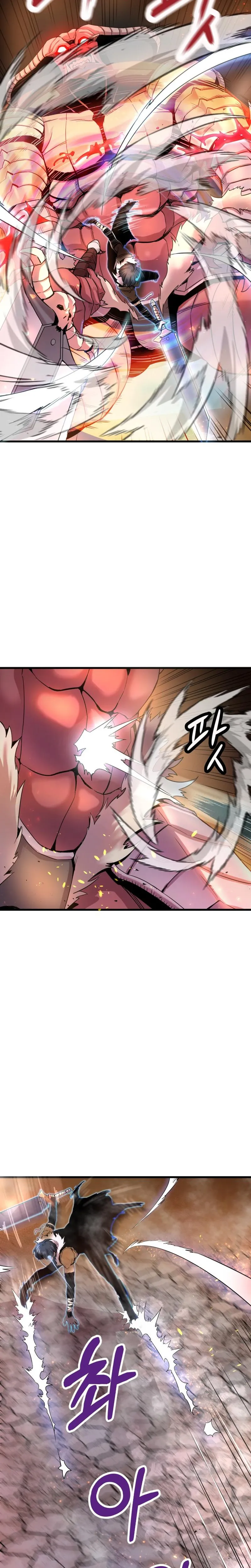 Han Dae Sung Returned From Hell chapter 1 page 9