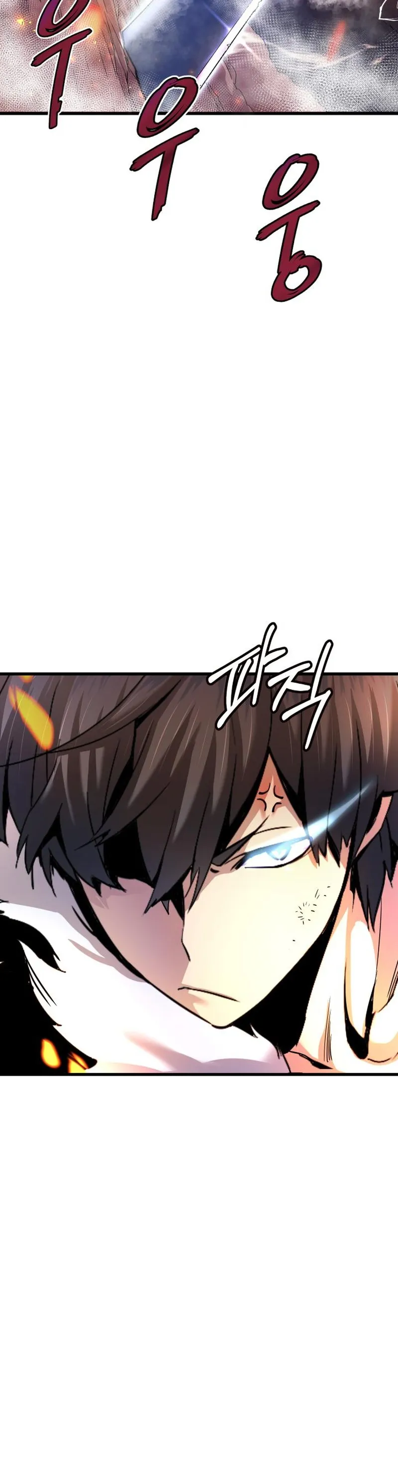 Han Dae Sung Returned From Hell chapter 1 page 13