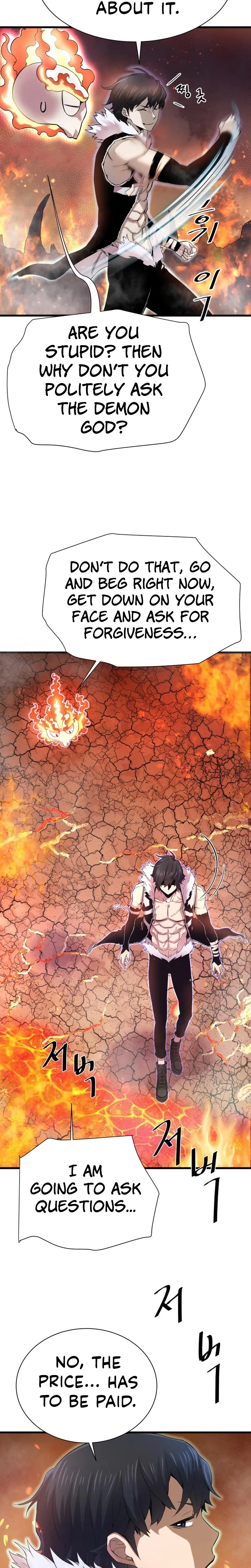 Han Dae Sung Returned From Hell chapter 1 page 18