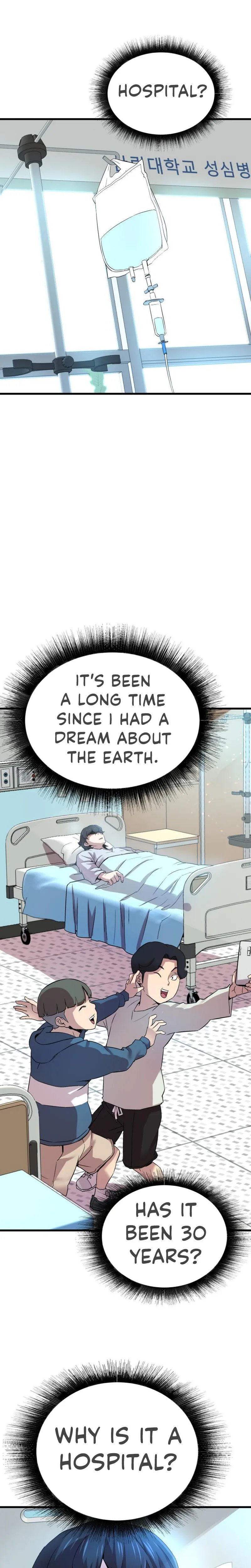 Han Dae Sung Returned From Hell chapter 1 page 23