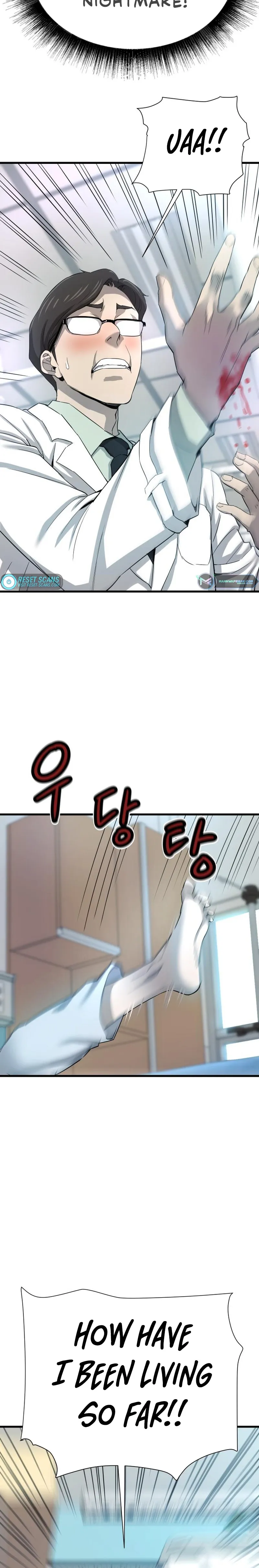 Han Dae Sung Returned From Hell chapter 1 page 40