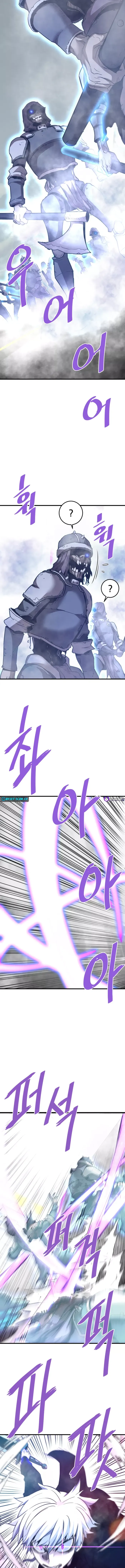 Han Dae Sung Returned From Hell chapter 115 page 3
