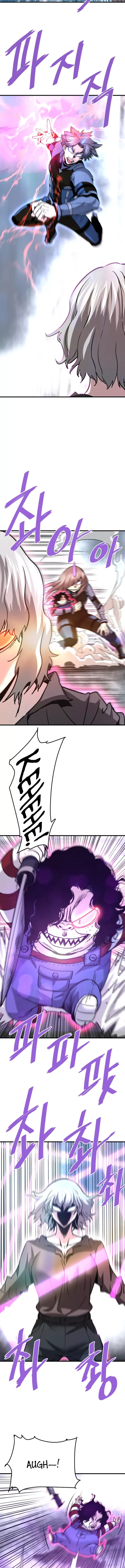 Han Dae Sung Returned From Hell chapter 115 page 8