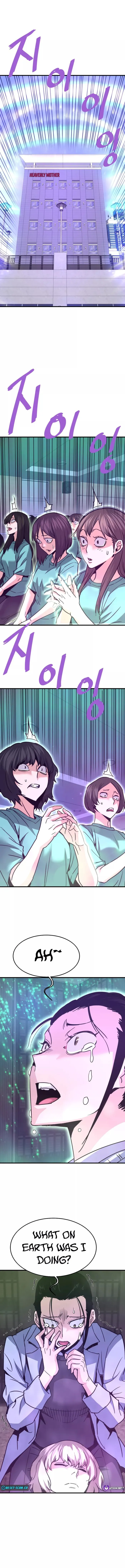 Han Dae Sung Returned From Hell chapter 117 page 5