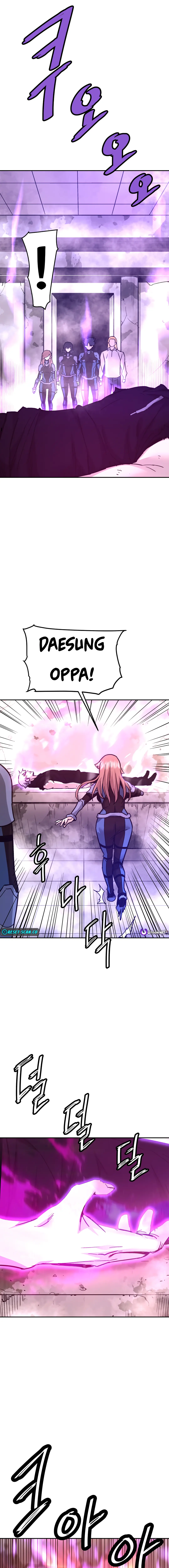 Han Dae Sung Returned From Hell chapter 129 page 19