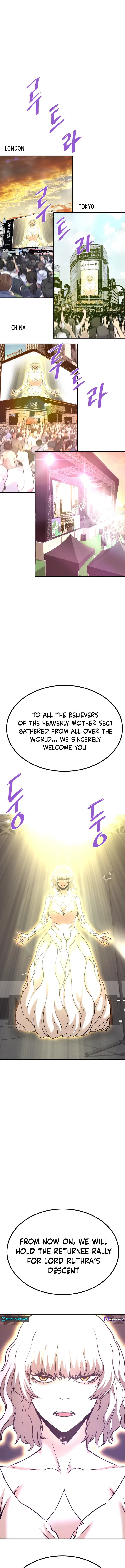Han Dae Sung Returned From Hell chapter 135 page 5