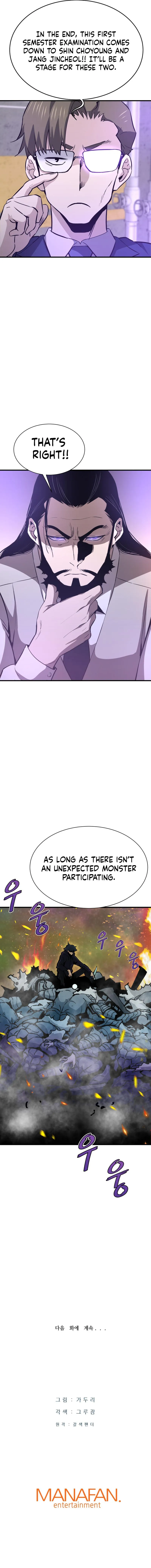 Han Dae Sung Returned From Hell chapter 24 page 12