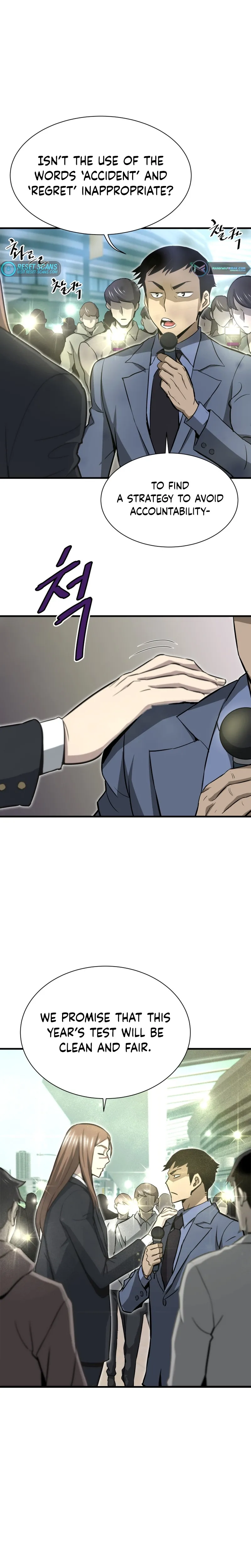 Han Dae Sung Returned From Hell chapter 28 page 6