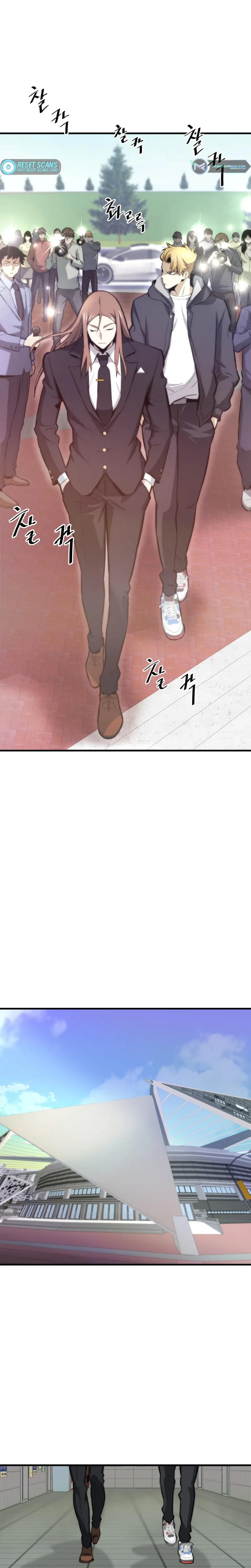 Han Dae Sung Returned From Hell chapter 28 page 7