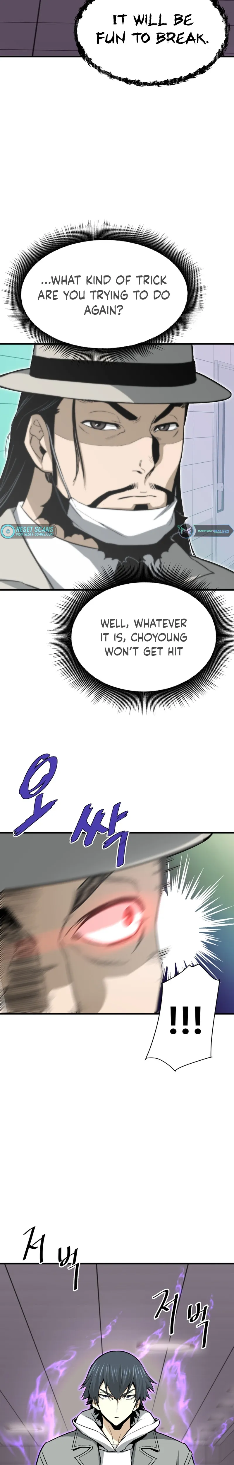 Han Dae Sung Returned From Hell chapter 28 page 17