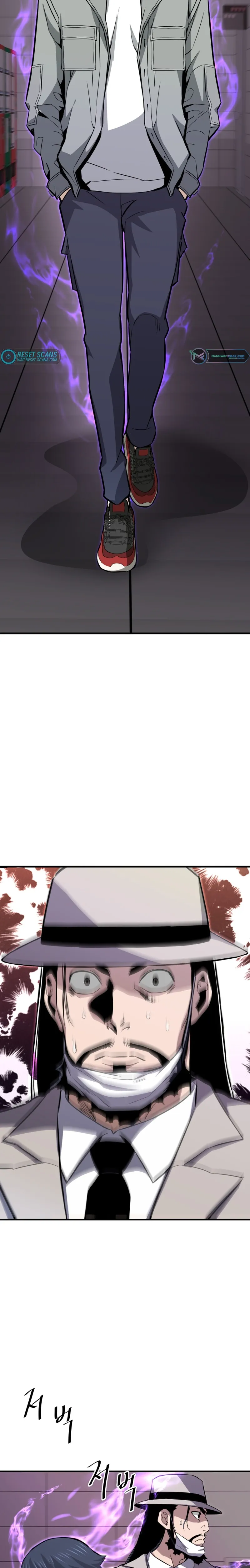 Han Dae Sung Returned From Hell chapter 28 page 18